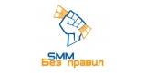 smm