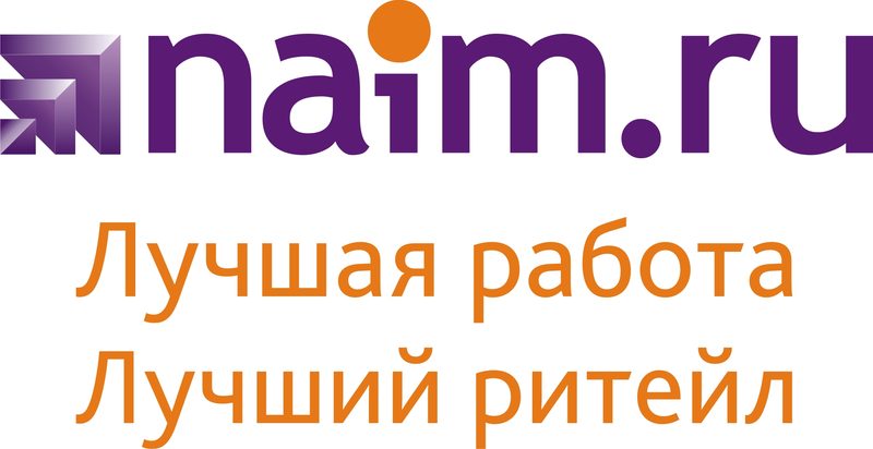 naim